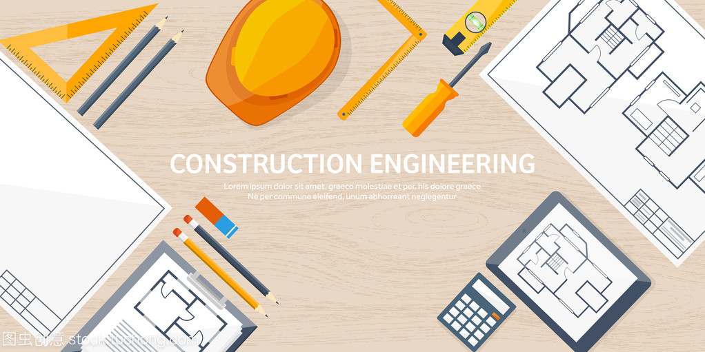 建设工程中的绘图与施工实践