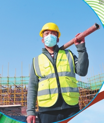 经济提速后劲增强人气升温，建设工程施工迎来发展新机遇