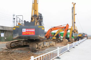 牵手长江淮河 润泽豫皖大地——中铁四局四公司参建引江济淮工程正式开工