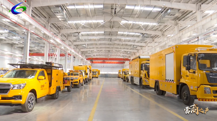 营商之声 我为企业解难题 | 气通了！企业发展有了强劲“动力”